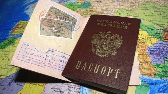 прописка в Камбарке